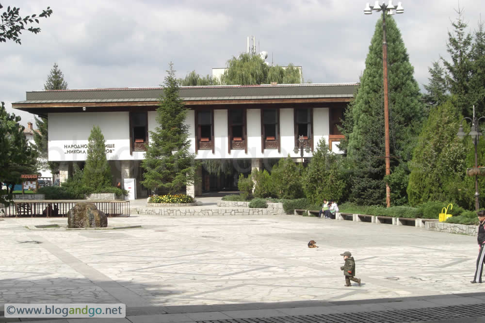 Bansko - Vapcarov Square